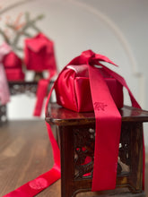 Load image into Gallery viewer, Holiday Color Bojagi 4-piece set
